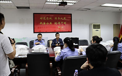 威爾電器走進(jìn)福田公安分局，分享唾液式毒品檢測(cè)儀